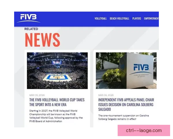 2026年世界杯主办城市堪萨斯城宣布建设球迷之村 打造赛事专属文化体验中心