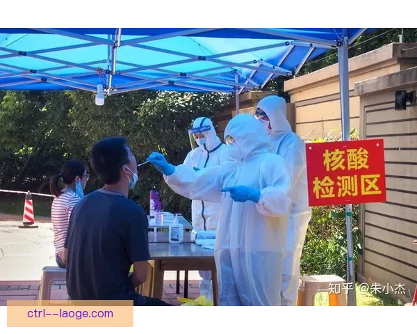 武汉三镇俱乐部发布最新股权改革进展官方通报详细解读